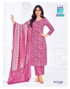 Lifestyle Vol 14 By Mcm Cotton Printed Kurti Bottom With Dupatta Wholesalers In Surat